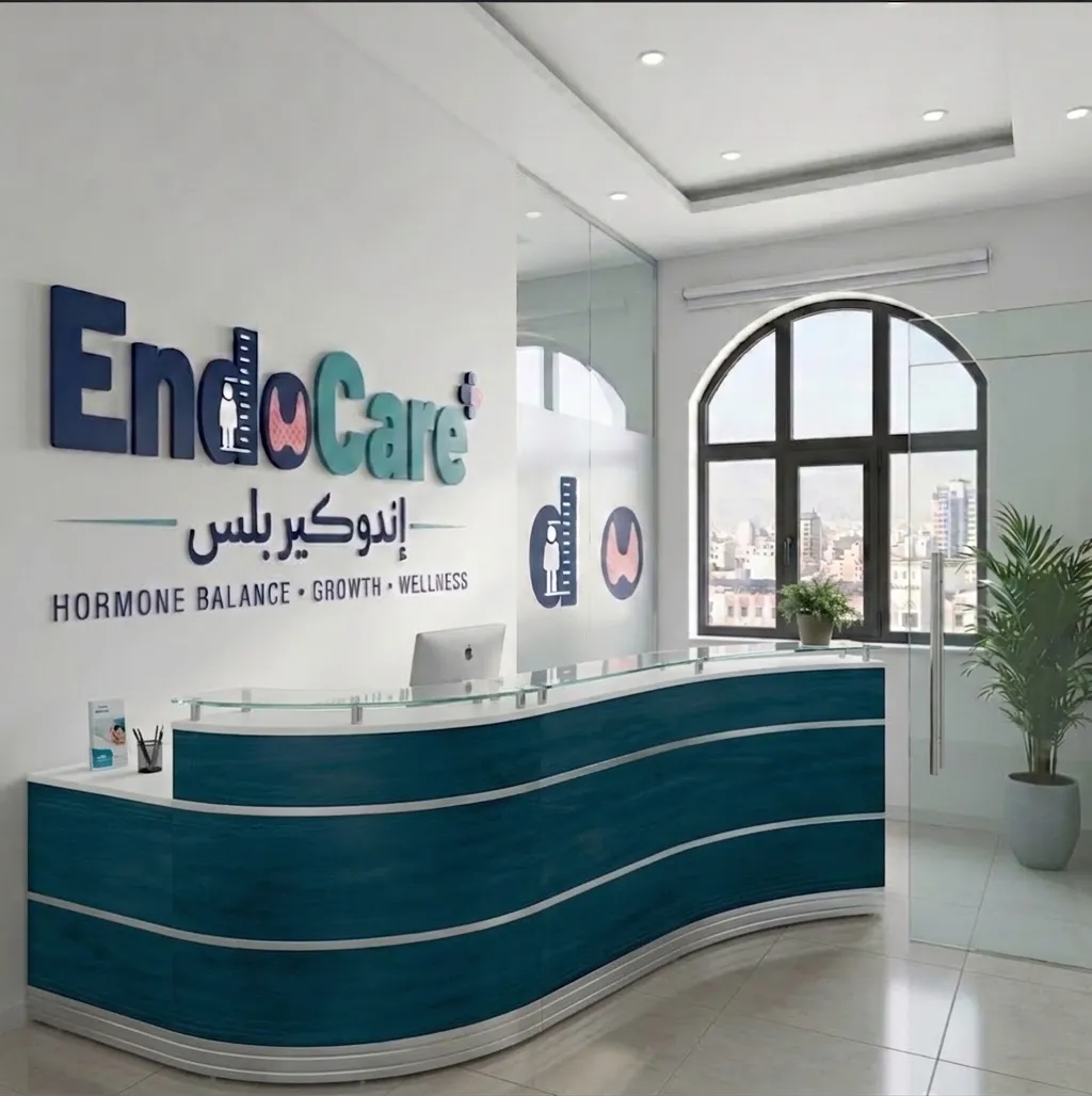 EndoCare+ Healthcare Operations